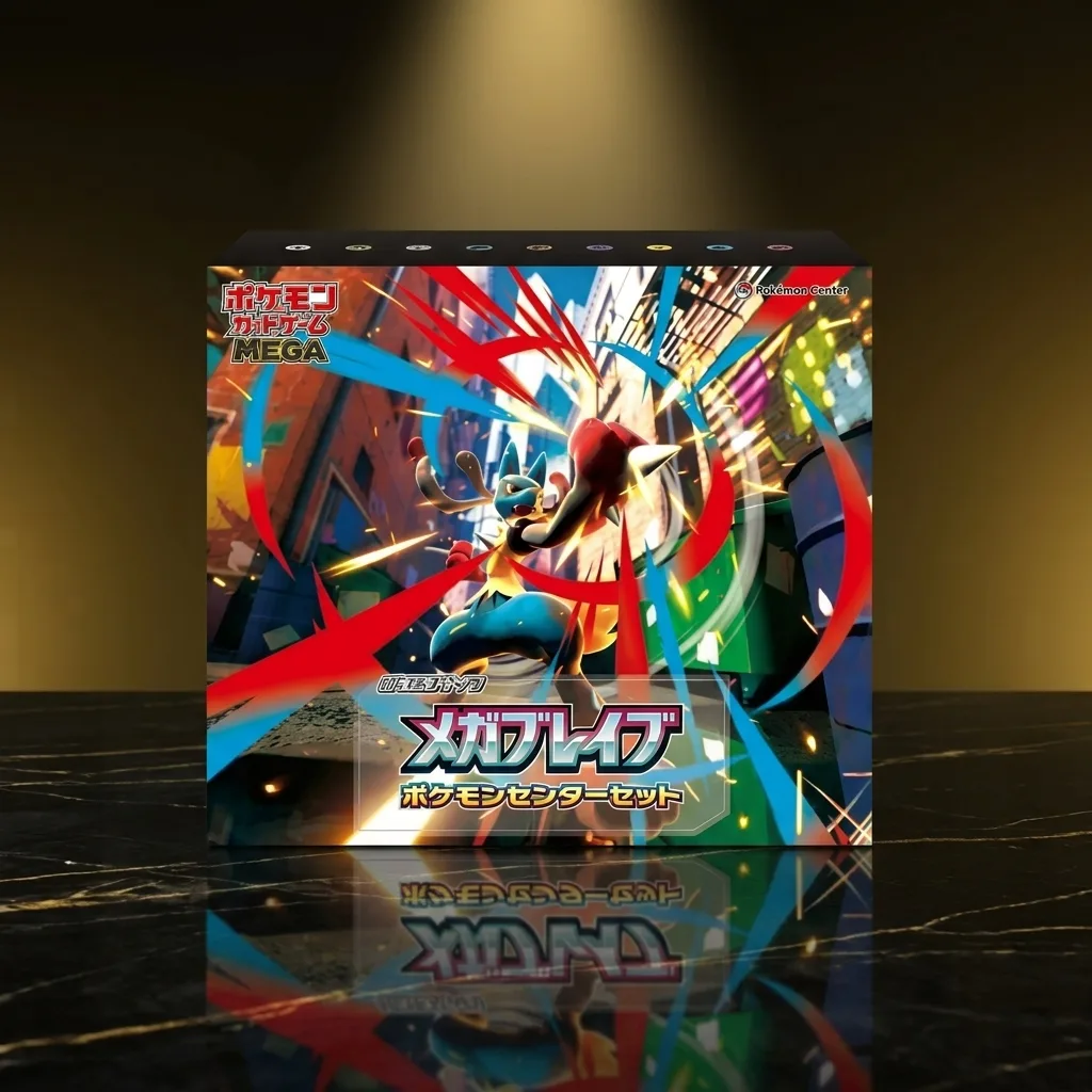 Box Colecionável - Pokemon Center set Mega Brave